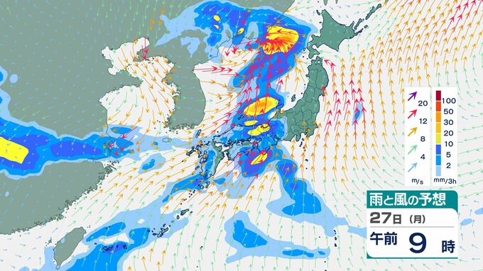 熱帯低気圧が発達中　「台風1号」発生する可能性　２７日から２８日には西日本から東日本で警報級の大雨のおそれも|TBS NEWS DIG