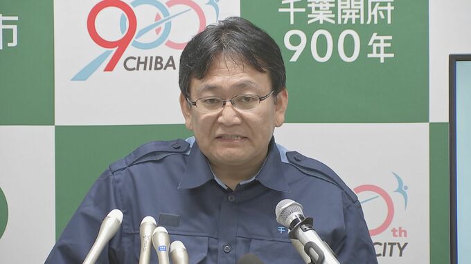 停電・断水続くマンションの住民を支援　千葉市がプロジェクトチーム設置へ　ホテルや借り上げ住宅に移ってもらうことを検討|TBS NEWS DIG