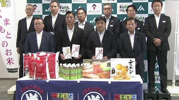 熊本工業 甲子園に向け「しっかり食べて」 選手たちに米や肉贈呈　6日目第1試合で広島・広陵と対戦へ　|　熊本のニュース｜RKK NEWS｜RKK熊本放送