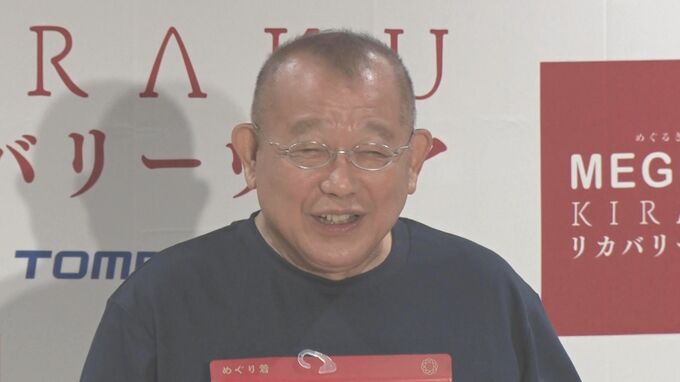 【 笑福亭鶴瓶 】17年続く〝冠番組MC〟の苦悩激白　「どこに落とそうかと思いながら喋ってる」|TBS NEWS DIG