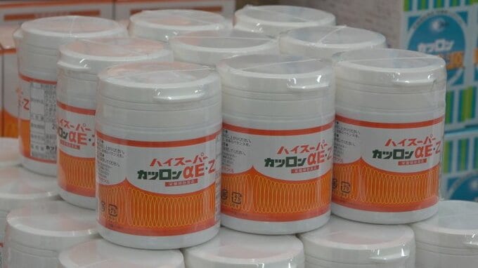 「がんに効く」などとホームページに表示　医薬品として未承認の商品を販売した疑い　男を逮捕　山梨|TBS NEWS DIG