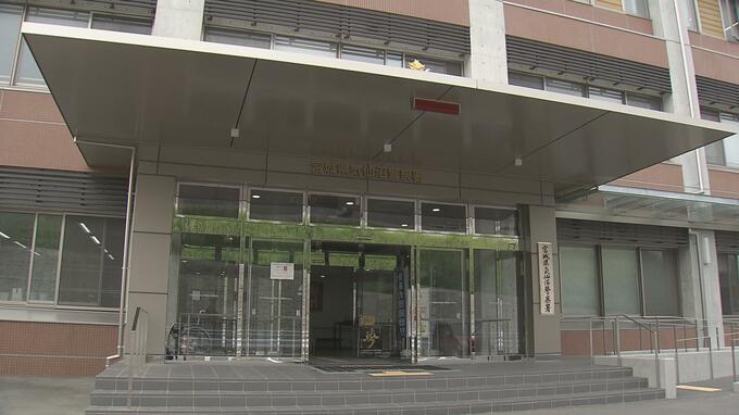 気仙沼市の宿泊施設で部屋に侵入し現金1万円を盗んだ疑いで81歳の男を逮捕　宮城・気仙沼市|TBS NEWS DIG