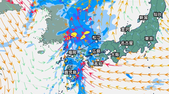 【天気情報】東海 近畿 四国 九州で大気の状態が不安定…落雷 竜巻 激しい突風、急な強い雨に注意を【気象庁・雷と突風に関する全般気象情報】|TBS NEWS DIG