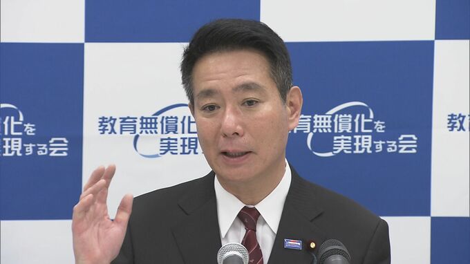日本維新の会と教育無償化を実現する会が統一会派結成へ|TBS NEWS DIG
