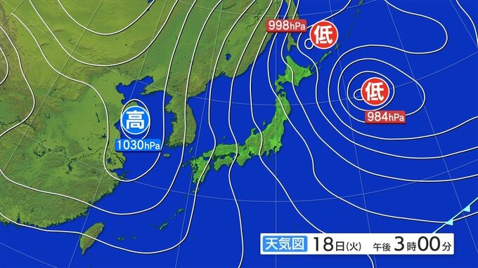 【強烈寒波　天気は？】大雪が続いて積雪がさらに増えるおそれ　大雪に関する全般気象情報　|　IBC NEWS | IBC岩手放送
