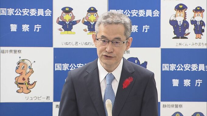 「警察庁としても重く受け止めている」警察庁長官　静岡県の一家4人殺害事件の袴田巖さん無罪判決確定受け|TBS NEWS DIG