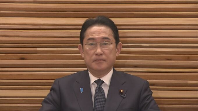 こども大綱を閣議決定　2028年度ごろまでに「今の自分が好きだ」70％に引き上げ目標|TBS NEWS DIG