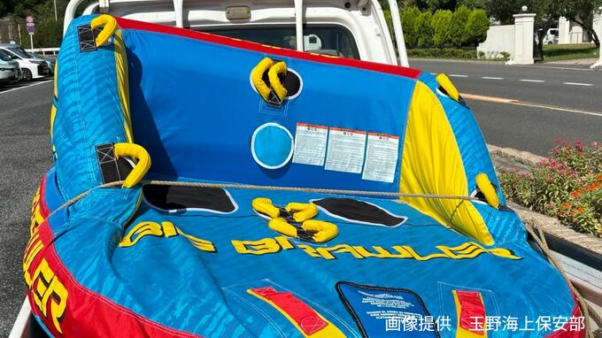 【続報】17歳の女子高校生2人がけが　プレジャーボートが引っ張る「マーブル（浮き輪）」が水上バイクと衝突　1人は骨盤を折るなどの大けが【画像あり】|TBS NEWS DIG