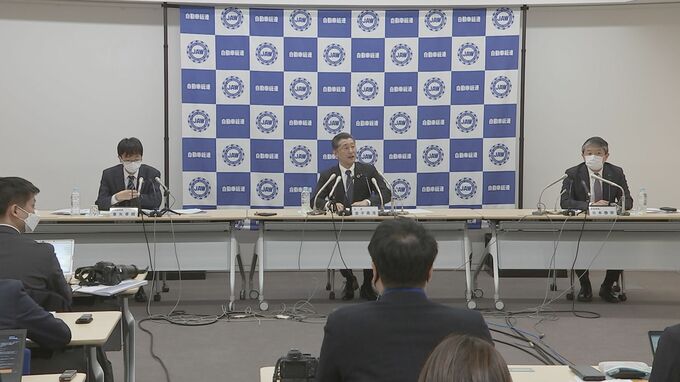 大手自動車労組が要求書提出　歴史的な物価高のなか春闘本格スタート