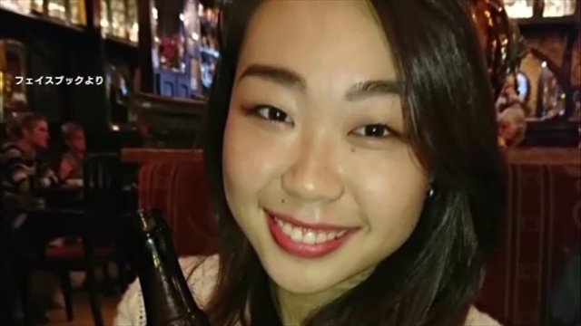 フランス日本人留学生不明 元交際相手に禁錮28年 弁護士「有罪であることが大切」