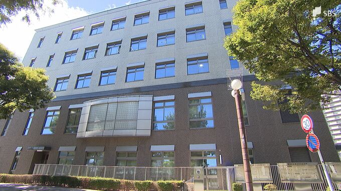 特養ホーム工事の入札めぐる贈収賄事件 社会福祉法人元理事と建設会社代表に執行猶予付き有罪判決=静岡・浜松市|TBS NEWS DIG