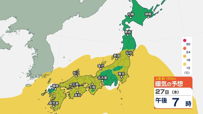 【乾燥に注意】フェーン現象で南寄りの強い風…夕方にかけ火の取り扱いに十分注意　北陸は軒並み気温上昇【風と雨のシミュレーション】北陸は各地で夏日　雪解け進みなだれや土砂災害などに注意|TBS NEWS DIG