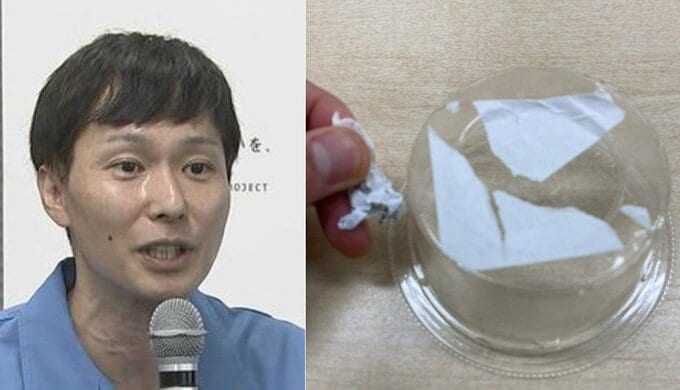 【ごみ清掃芸人】 「プラスチック資源のシール剥がしはこの程度で大丈夫です！」 【マシンガンズ滝沢】|TBS NEWS DIG