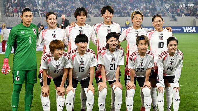 なでしこジャパン親善試合メンバー23人発表　13年ぶりに女王アメリカを撃破したニールセン体制で初の国内試合に臨む【一覧】|TBS NEWS DIG