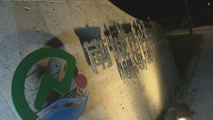 【古謝市長】セクハラ疑惑で市議会解散も “市長派” 当選はわずか2人で窮地　「異常な報道」とマスコミ敵視　近く再び不信任→失職の公算|TBS NEWS DIG