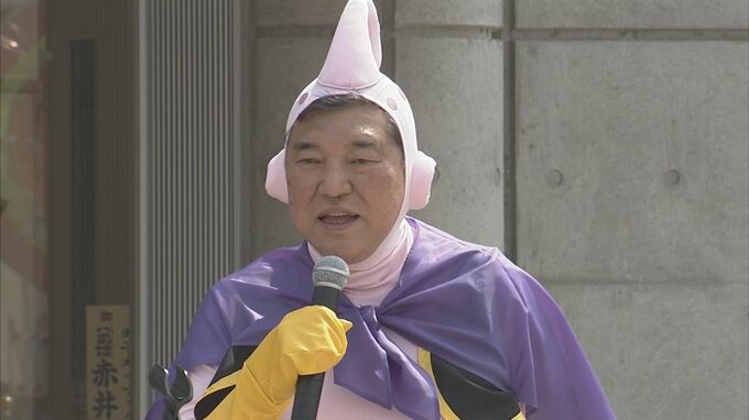 6年前は「魔人ブウ」コスプレ「人生いろいろなことがありまして…」自民党新総裁・石破茂氏　あす内閣総理大臣指名へ　地元で見せた素顔とは|TBS NEWS DIG