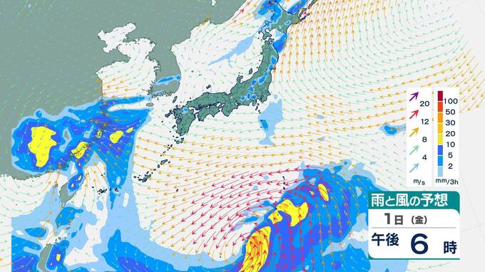 台風9号と台風10号の間に熱帯低気圧 今後24時間以内に台風へ 9月初めごろ日本列島に近づくおそれも　|　愛媛のニュース - Nスタえひめ｜あいテレビは6チャンネル