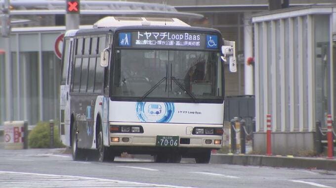 富山駅北をまるっと一回り　料金は一率100円！周遊バスの実証実験スタート　観光スポットの利便性アップ　　　|　富山のニュース｜天気・防災｜チューリップテレビ