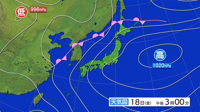 高温に関する東北地方気象情報|TBS NEWS DIG