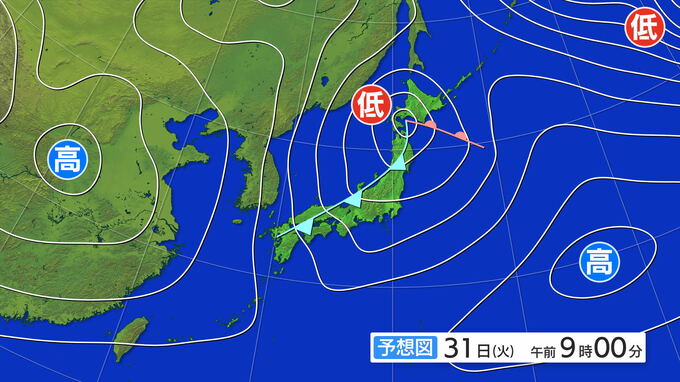 【大雪情報】大晦日にかけては低気圧が発達しながら通過 その後は冬型の気圧配置に 東日本から北日本の日本海側では大雪のおそれも 雪と風シミュレーション|TBS NEWS DIG