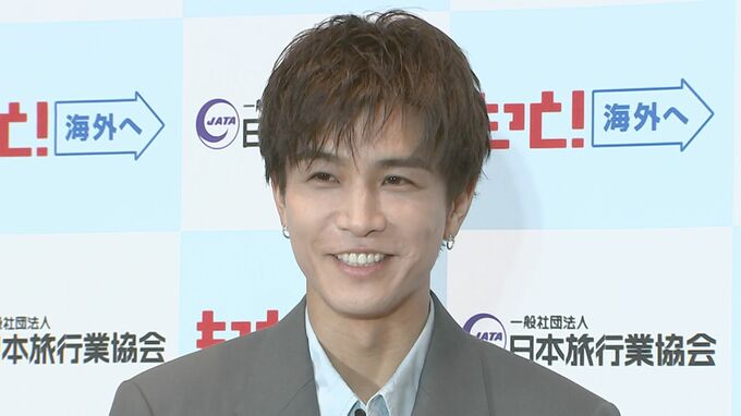 【 岩田剛典 】　両親と “ パリ旅行 ” で母が嬉し泣き　「すごくグッときて、もらい泣きしそうに」　海外でのマイルールは「コンビニ」|TBS NEWS DIG