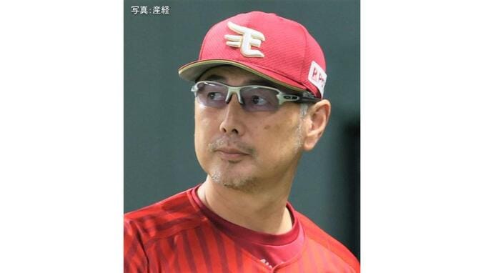 【楽天】今季18度目の零敗 わずか2安打 5位・ロッテと7差のまま...古謝は近藤に痛恨2ラン被弾で11敗目 加治屋は庄子・正木に連続被弾|TBS NEWS DIG