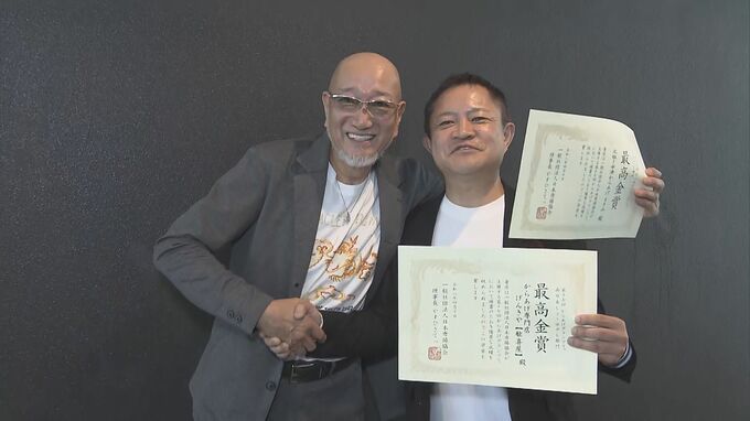 からあげグランプリ聖地初開催　激戦区から9店舗金賞　大分・中津市　|　大分のニュース｜OBS NEWS｜大分放送