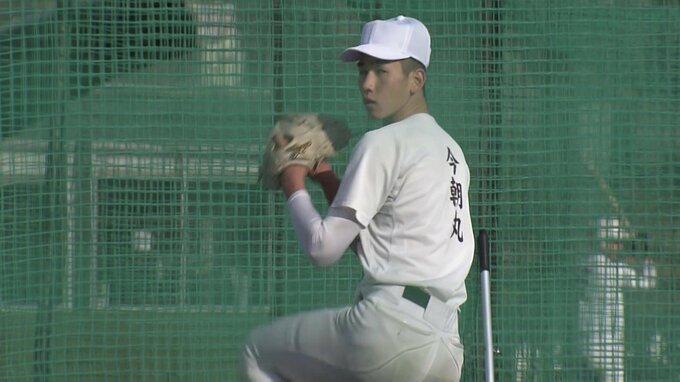 ドラフト会議に向けて広島カープのスカウト陣に取材　有力高校生の “最終評価” は？ 今朝丸裕喜（報徳学園）は「次代の森下暢仁か佐々木朗希か」　|　RCC NEWS | 広島ニュース | RCC中国放送
