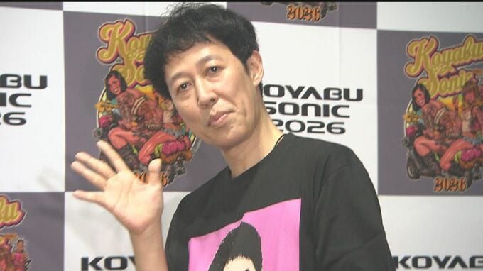 【小籔千豊】吉本退所後「政界進出だけはない」噂を完全否定  事務所とは「今のところはにこやかに」|TBS NEWS DIG