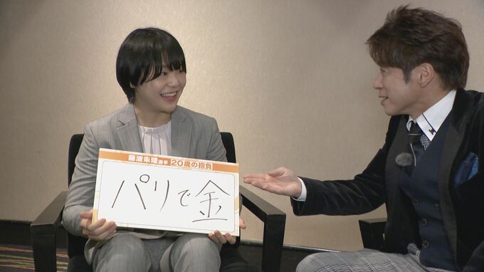 「最も金メダルに近いアスリート」藤波朱理選手　“触らせない”レスリング【パリ五輪】|TBS NEWS DIG