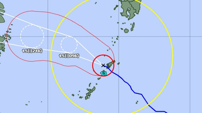 台風13号　奄美地方に土砂災害警戒情報　今後の進路とヘクトパスカルは　|　山形のニュース│TUYテレビユー山形