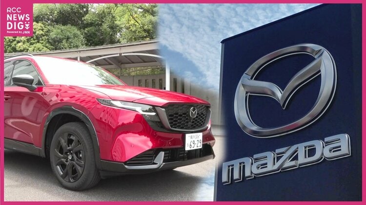 ミニバンからの買い替え多い」マツダ新型CX-5 受注3か月あまりで1万