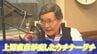「言葉ってロマン」ウチナーグチを愛し三線を発展させた男性　『上原直彦』さんが育んだ沖縄文化　|　沖縄のニュース｜RBC 琉球放送