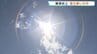 今年の8月は暑かった！ 熊本県内14地点で観測史上最高気温を記録　9月も猛暑続く見通し　|　熊本のニュース｜RKK NEWS｜RKK熊本放送