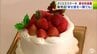 クリスマスケーキの原材料高騰でケーキ販売店から悲鳴「すごく厳しい・すごく大変・すごく困る問題」　原価は昨年比15～20%ほど上昇　それでも…「この仕事を全うすることが使命」　|　青森のニュース│ATV NEWS│青森テレビ