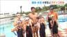 オリンピアンと小・中学生が“ガチンコ対決”！パリで8位の水沼尚輝選手と50ｍバタフライ一発勝負　|　新潟のニュース・天気｜BSN NEWS｜BSN新潟放送