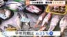レベル5大雨警報で全店再開の「ひみ番屋街」客足35%減少の苦境　被害免れた富山・氷見の観光地が支援呼びかけ　|　富山のニュース｜天気・防災｜チューリップテレビ