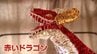 いじめ・不登校を乗り越え見つけた生きる道“ビニールタイアート”発達障害があるアーティストの挑戦「誰かが笑顔になってくれたら」　|　山口のニュース・天気・防災｜tys NEWS｜ｔｙｓテレビ山口