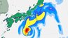 【台風情報】台風25号(ドゥージェン)19日にかけ小笠原諸島に最も接近か　土砂災害に厳重に警戒　台風の北上で東日本から東北地方太平洋側も暴風や高波に警戒　雨、風、波の予想を画像で見る　気象庁　　|　山形のニュース│TUYテレビユー山形