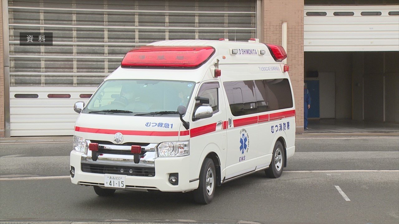 救急車に積む「アドレナリン」1本を紛失 3月30日以降に使用の記録なく