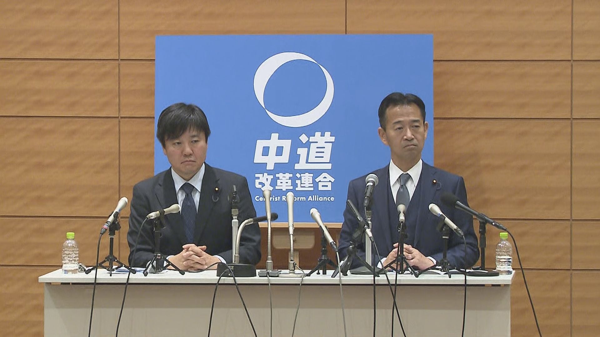 中道改革連合が公約発表 “生活者ファースト”掲げ、食料品消費税ゼロを