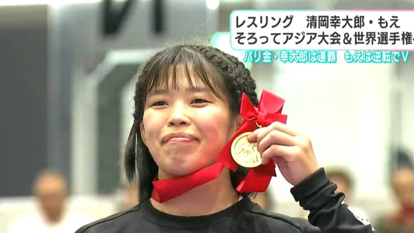昭和五年七月／時事新報社。銅製　第捨壹回　全日本女學生庭球選手権大會。記念章。 清岡もえ、五輪階級で初のアジア・世界選手権代表に 女子53kg級で11-1