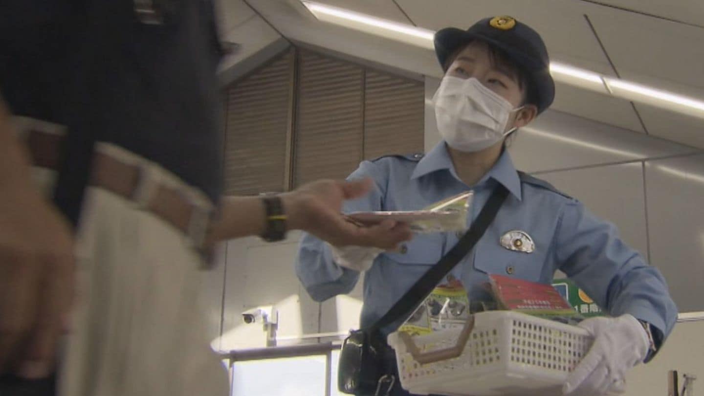 会社役員の男性(当時61)が殺害され現金を奪われた事件発生から間もなく10年　警察がJR岡崎駅で情報提供を呼びかけ　｢もう一度、記憶を強く思い起こして｣　愛知・岡崎市