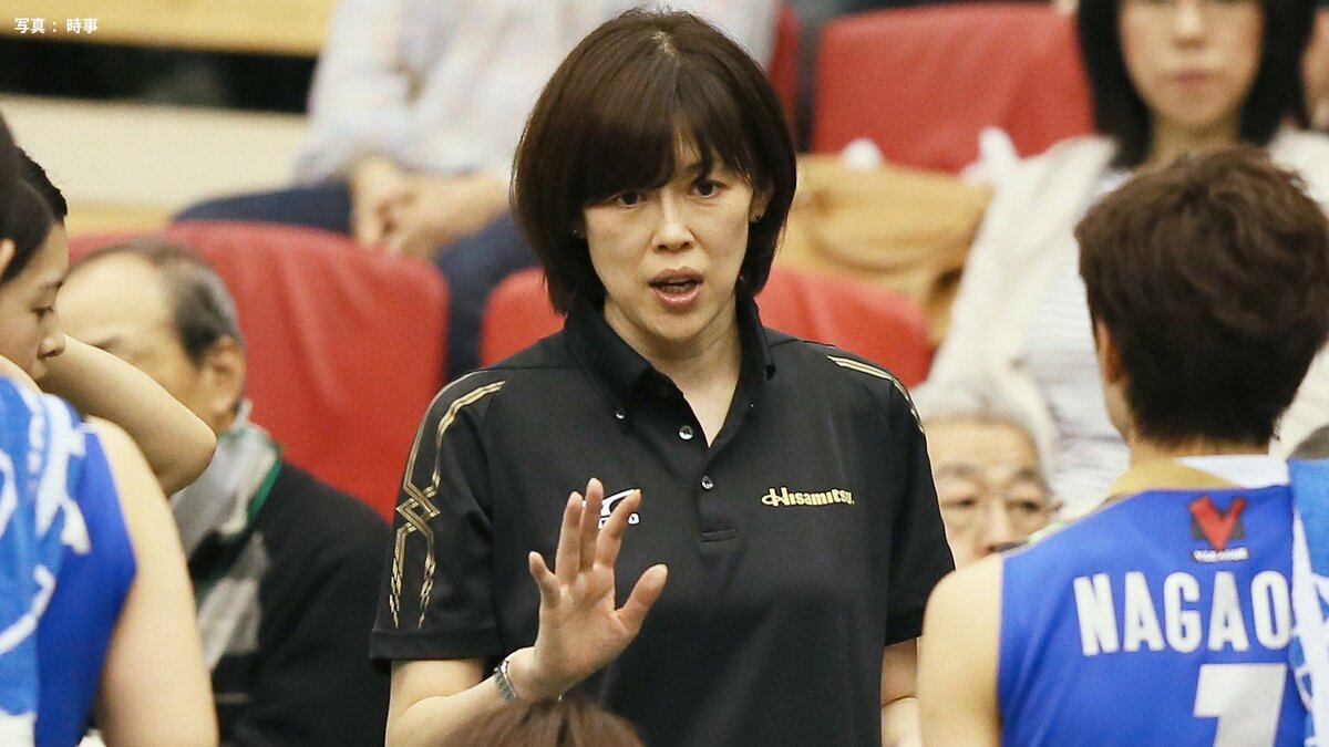 バレーボール中田久美氏、9年ぶりに久光スプリングス監督復帰「時代に