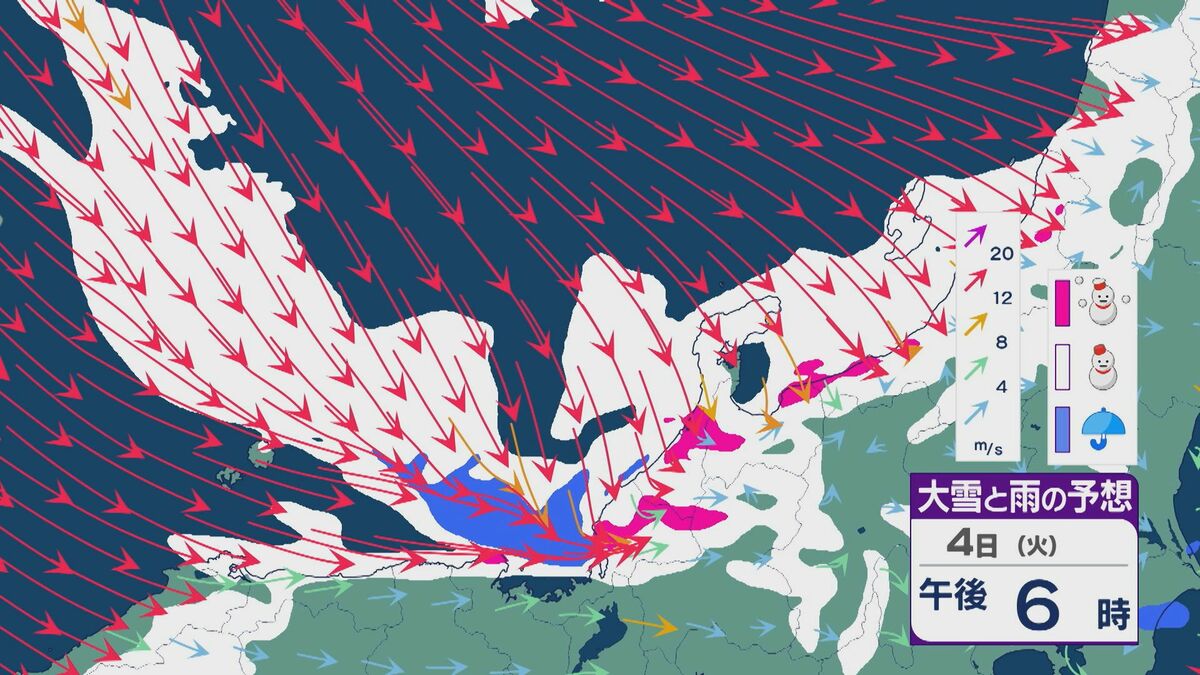 寒い朝 なぜ寒い朝に？｜東海テレビ ｜ ジョージの天気上々！