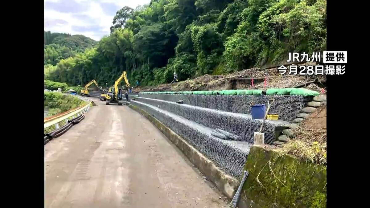 JR肥薩線　吉松～隼人　来月12日に運転再開へ　鹿児島