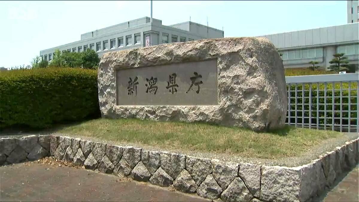 サムネイル_前年度より172人少ない退職者 公務員の“定年引き上げ”で定年退職者はゼロ　新潟県