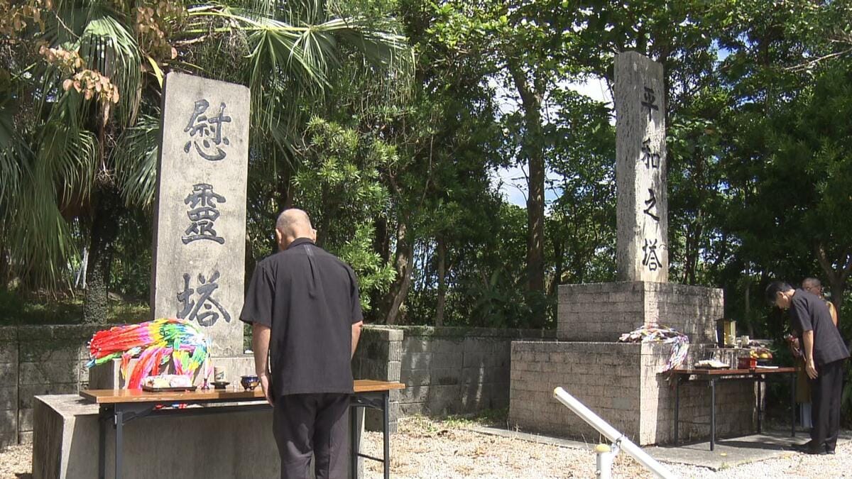 与那原町で慰霊祭 戦没者に祈り