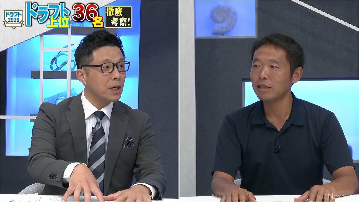 【ドラフト2026】ドジャースも注目？｢高校生投手で1番｣ 今年アツイのは関西の投手!? 他では聞けない取材情報 西尾典文&若狭敬一の徹底考察【プロ野球ドラフト会議 1位候補ランキング 中編】
