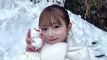 【辻希美・長女】希空さん 雪国・草津温泉で美脚ニーハイブーツ ”雪だるまキティちゃん” と2ショット|TBS NEWS DIG